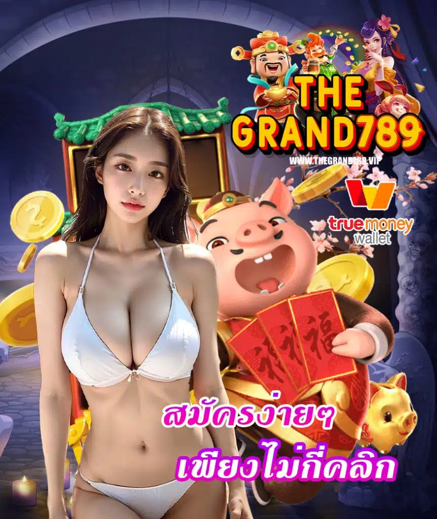 thegrand789